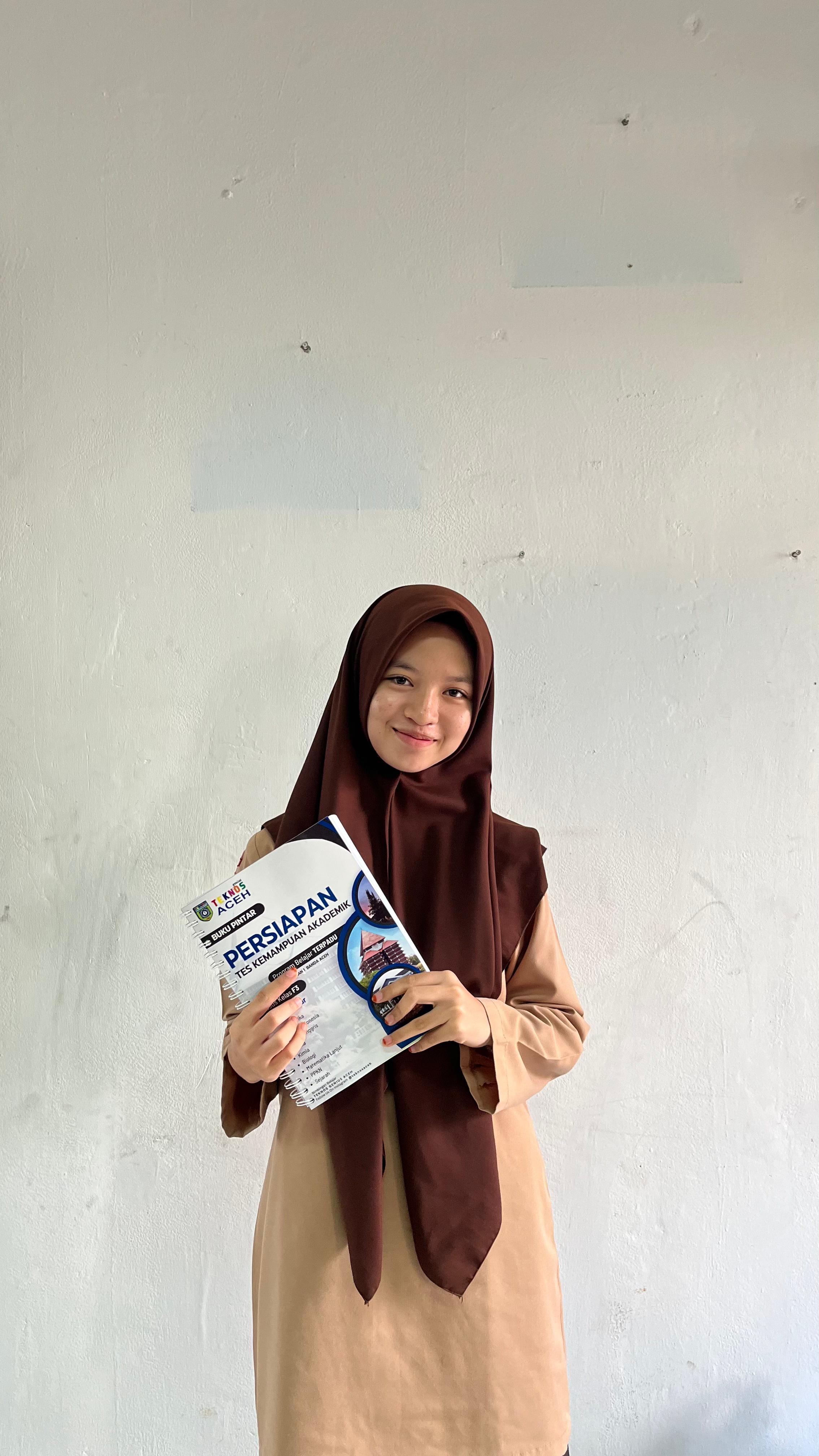Hafizatul Wasiah